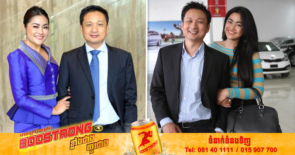 ឧកញ៉ាហេង ឡុង និងអ្នកនាង ចន ចន្ទ័លក្ខិណា ប្រកាសបរិច្ចាគថវិកា ១ម៉ឺនដុល្លារ ជូនរាជរដ្ឋាភិបាល ក្នុងការដោះស្រាយបញ្ហាគ្រាប់មីននៅកម្ពុជា