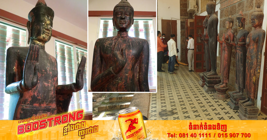 ព្រះពុទ្ធបាទពីថ្មភក់ចំនួន១ និងពុទ្ធបដិមាសម័យកណ្តាលចំនួន៦ កំពុងតាំងបង្ហាញនៅសារមន្ទីរព្រះនរោត្តមសីហនុ-អង្គរ ក្រោយពីជួសជុលរួចរាល់