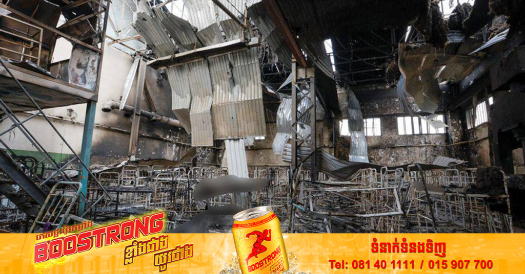 អ៊ុយក្រែន​ស្នើ​ឱ្យ​អង្គការសហប្រជាជាតិ ​(UN) ស៊ើបអង្កេត​ការ​វាយ​ប្រហារ​ពន្ធនាគារ​ ​ដែល​បានបណ្តាលឲ្យអ្នកទោសជាង៥០នាក់បាត់បង់ជីវិត