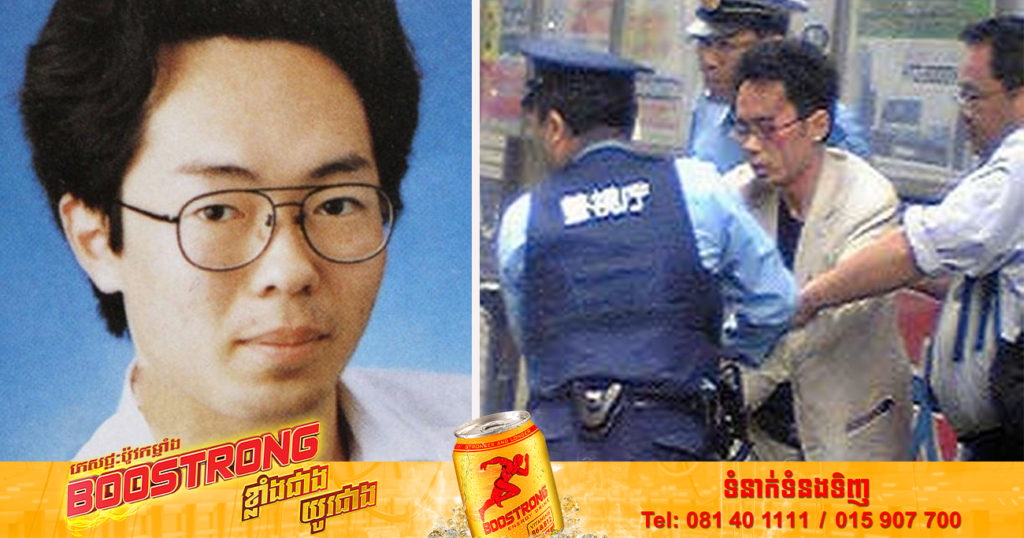 ប្រទេសជប៉ុនបានកាត់ទោសផ្ដាច់ជីវិតលើជនល្មើសអាយុ ៣៩ឆ្នាំម្នាក់ ដែលជាការកាត់ទោសដំបូងបំផុតក្នុងឆ្នាំនេះ