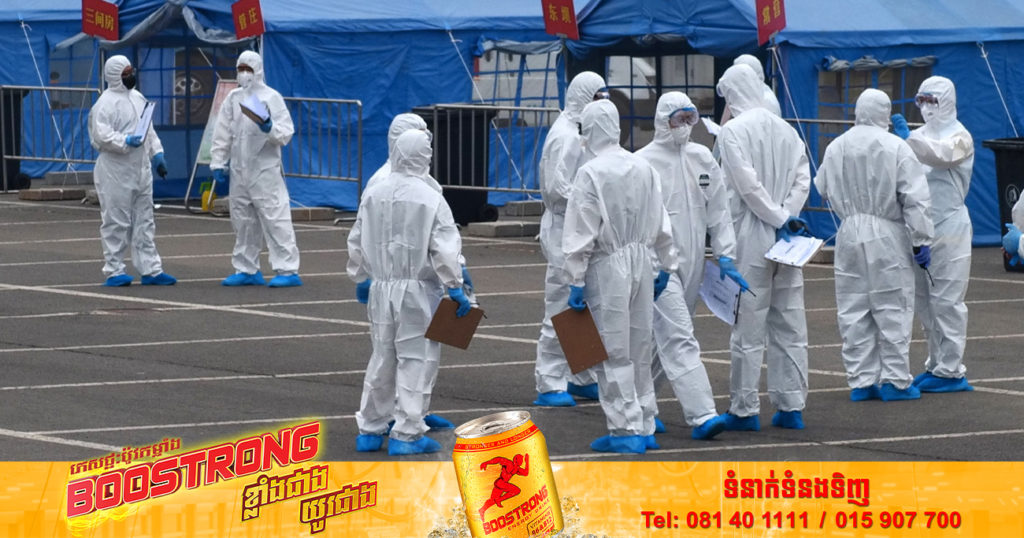 ទីក្រុងសៀងហៃ ចាប់ផ្ដើមផ្អាកដំណើរការកន្លែងខារ៉ាអូខេ បន្ទាប់ពីករណីជំងឺកូវីដ១៩ ថ្មីៗមានការកើនឡើង