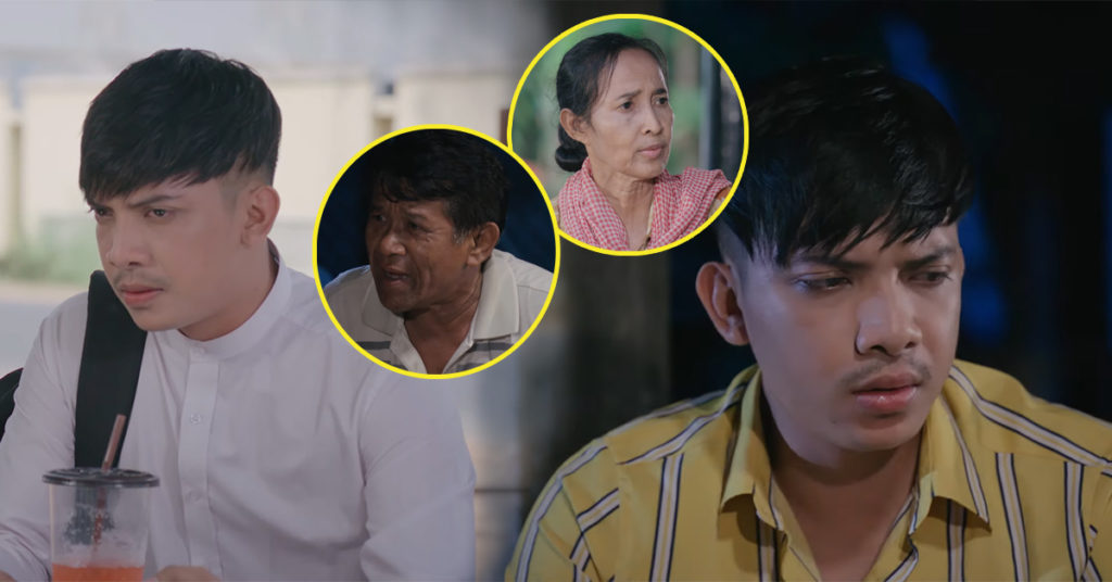 សំ សុវណ្ណារ៉ាក់ កំពុងដើរផ្លូវខុសខ្លាំង