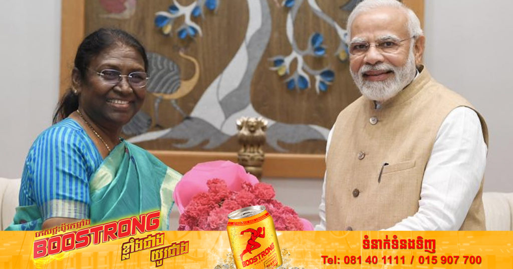 សភាប្រទេសឥណ្ឌាបានបោះឆ្នោតជ្រើសរើសប្រធានាធិបតី ដែលជាស្ត្រីជនជាតិភាគតិចដំបូងបំផុត