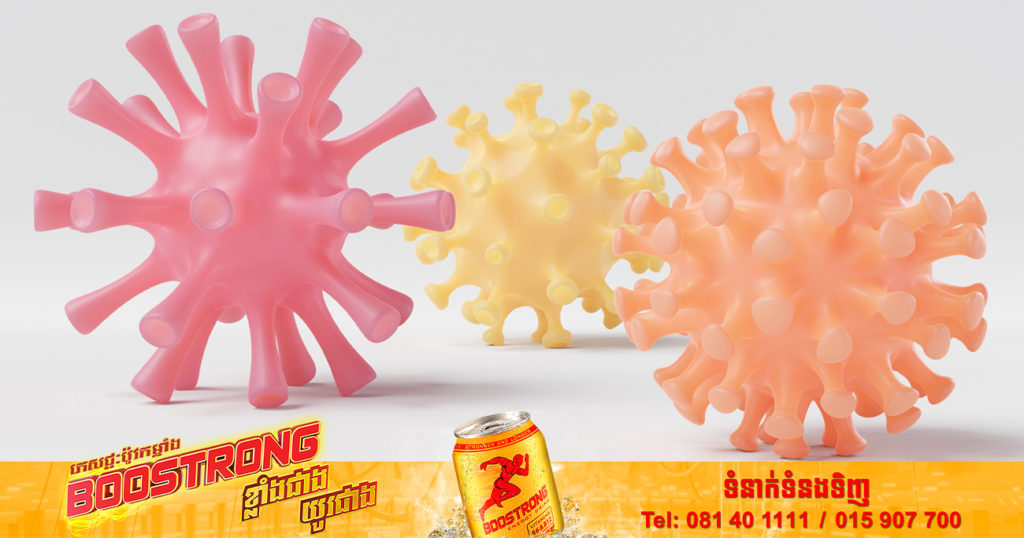 ការសិក្សារបស់ជប៉ុនបានបង្ហាញថា អនុទម្រង់នៃវ៉ារ្យ៉ង់អូមីក្រុង BA.5 របស់ជំងឺកូវីដ១៩ ងាយនឹងធ្វើឱ្យឆ្លងមេរោគច្រើនជាងទម្រង់ពីមុនៗ