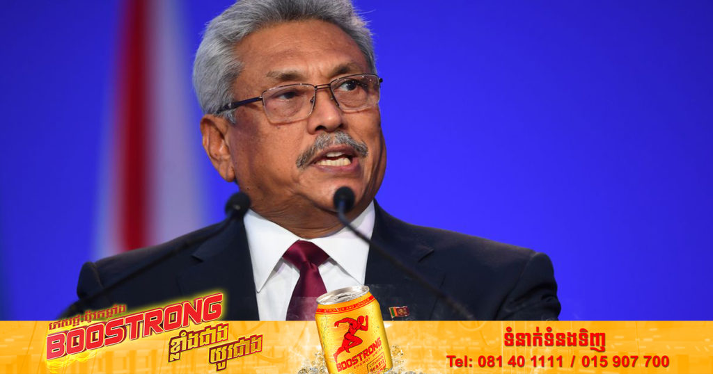 ទីបំផុតប្រធានាធិបតីស្រីលង្កា Gotabaya Rajapaksa ព្រមដាក់លិខិតលាលែងពីតំណែងទៅសភាហើយ