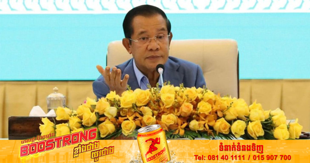 សម្តេចតេជោហ៊ុនសែនជួបសំណេះសំណាលជាមួយប្រតិភូកីឡាអាស៊ានប៉ារ៉ាហ្គេម ASEAN Para-Games លើកទី ១១ នៅទីក្រុង សូឡូ ប្រទេសឥណ្ឌូនេស៊ី