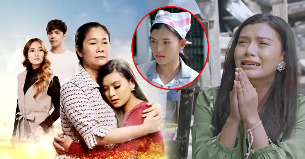 វី ឌីណែត លះបង់ខ្ពស់ខ្លាំងក្នុងរឿងមួយនេះ