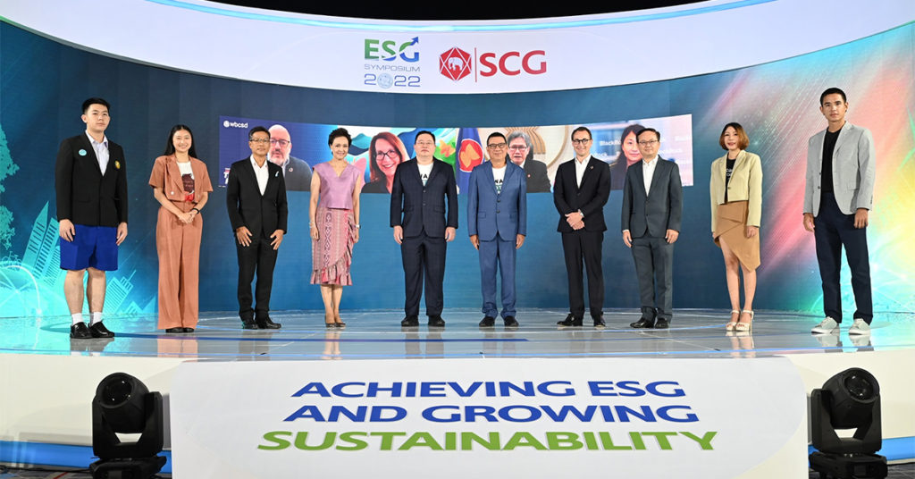 អេសស៊ីជី (SCG) រៀបចំសន្និសីទ ESG ឆ្នាំ 2022 ជំរុញក្របខណ្ឌ ESG និងនិរន្តរភាពនៃកំណើនសេដ្ឋកិច្ចនៅអាស៊ាន
