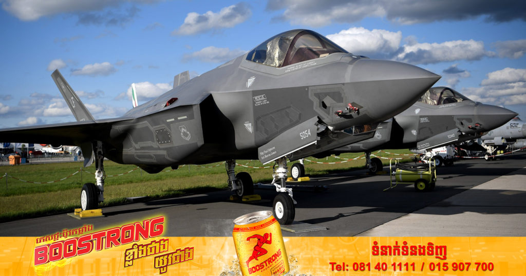 អាមេរិកបញ្ជូនយន្តហោះចម្បាំងបំបាំងកាយ F-35A ចំនួន ៦គ្រឿង ទៅកូរ៉េខាងត្បូង ដើម្បីកម្ដៅសាច់ដុំបង្អួតទៅកូរ៉េខាងជើង