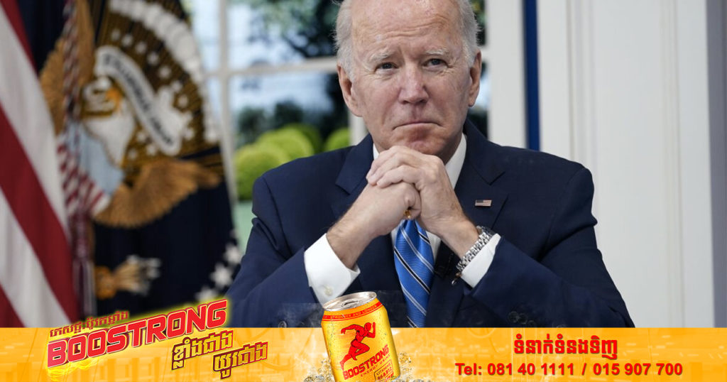 គ្រូពេទ្យរបស់សេតវិមាន៖ លោក ចូ បៃដិន មានស្ថានភាពប្រសើរឡើងវិញហើយ