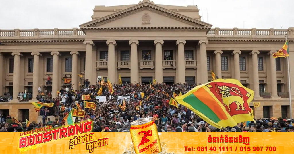 សភាស្រីលង្កាគ្រោងនឹងជួបប្រជុំគ្នា ដើម្បីចាប់ផ្តើមដំណើរការបោះឆ្នោតជ្រើសរើសប្រធានាធិបតីថ្មី