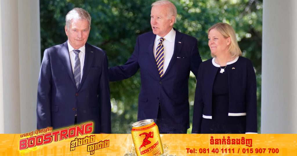 សភាអាមេរិកបានអនុម័តសេចក្តីសម្រេចមួយ បង្ហាញពីការគាំទ្រដល់ហ្វាំងឡង់ និងស៊ុយអែត ក្នុងការចូលរួមជាមួយអង្គការណាតូ