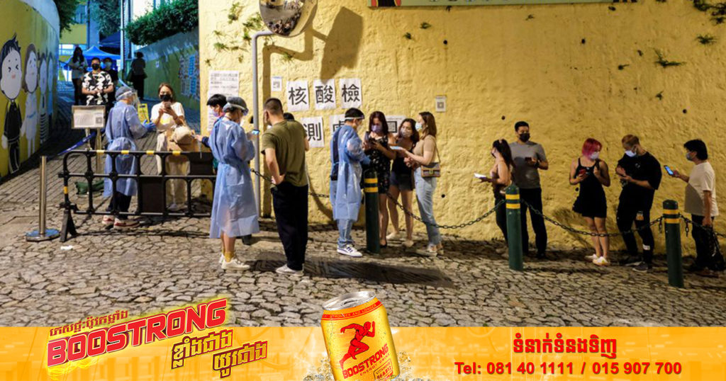 ទីក្រុងម៉ាកាវ បើកការធ្វើតេស្តរកជំងឺកូវីដ១៩ ដល់ពលរដ្ឋជាង ៦០ ម៉ឺននាក់ របស់ខ្លួនបន្ថែមទៀត បន្ទាប់ពីមានការកើនឡើងករណីថ្មីៗ