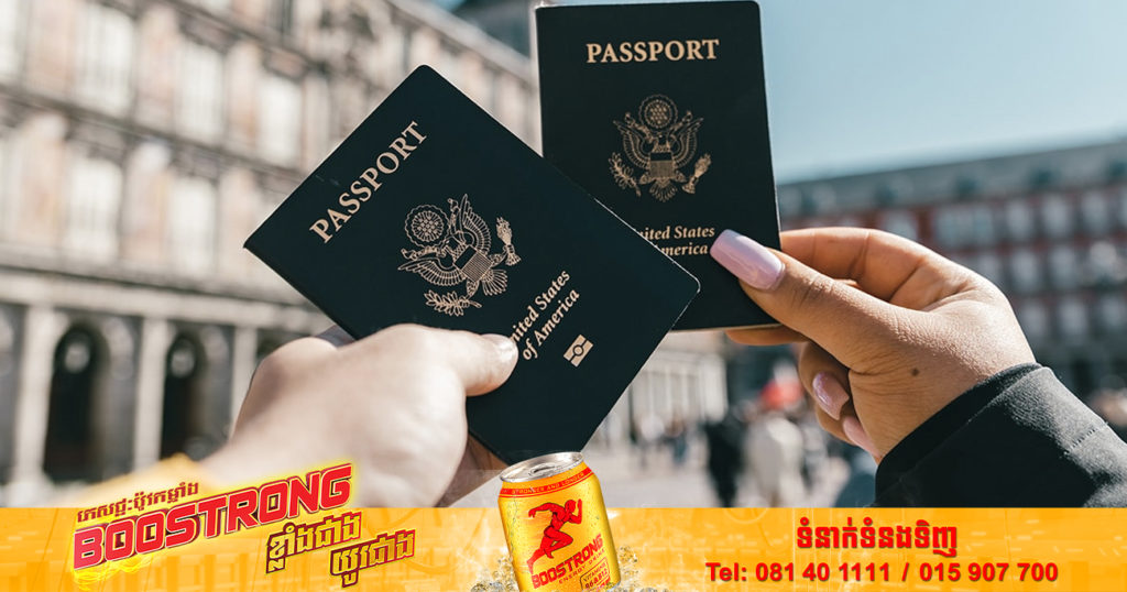 តោះ! មកស្គាល់លិខិតឆ្លងដែនដ៏មានឥទ្ធិពលបំផុតរបស់ពិភពលោក សម្រាប់ឆ្នាំ២០២២នេះ