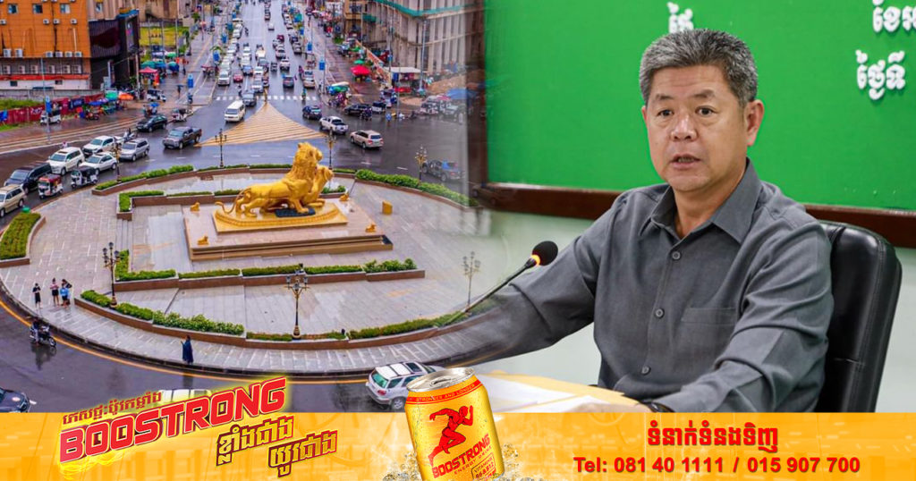 ឯកឧត្តម គួច ចំរើន ផ្ញើសារបន្ទាន់មួយ ក្រោយលឺដំណឹងថា បុរសជនជាតិនីហ្សេរីយ៉ា ដែលកើតជំងឺអ៊ុតស្វា បានរត់គេចពីប្រទេសថៃ ចូលមកកាន់ខេត្តព្រះសីហនុ (មានវីដេអូ)