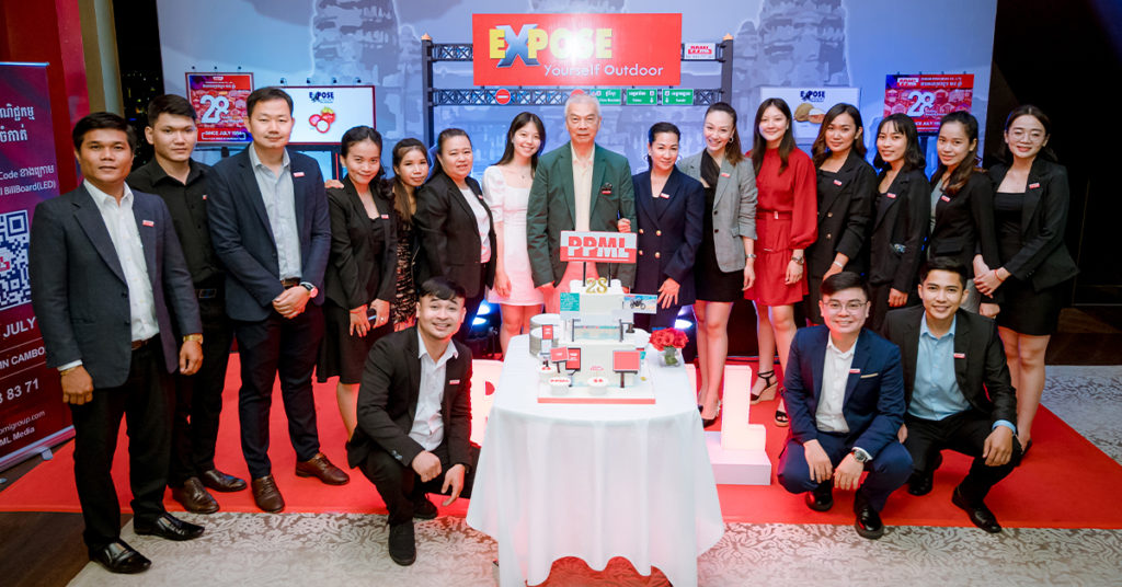 កម្មវិធីអបអរខួប ២៨ ឆ្នាំរបស់ក្រុមហ៊ុន PPML  (Phnom Penh Media Co., Ltd.)