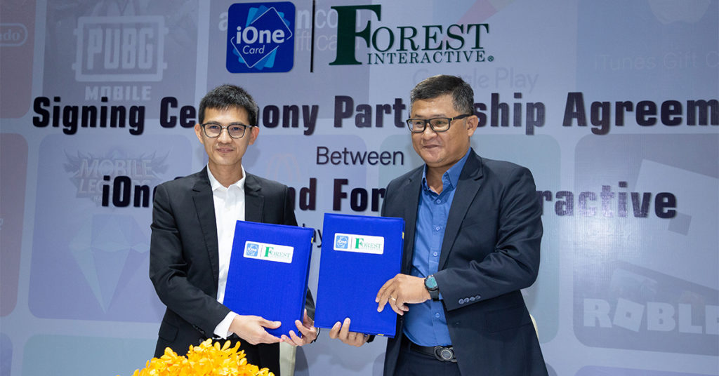 iOneCard និង Forest Interactive Cambodia បានរៀបចំពិធីចុះហត្ថលេខាលើកិច្ចព្រមព្រៀងសហប្រតិបត្តិការ ក្នុងការផ្ដល់មាតិកាឌីជីថលផ្ដាច់មុខដល់អ្នកប្រើប្រាស់តាមរយៈកម្មវិធីទូរស័ព្ទ iOneCard