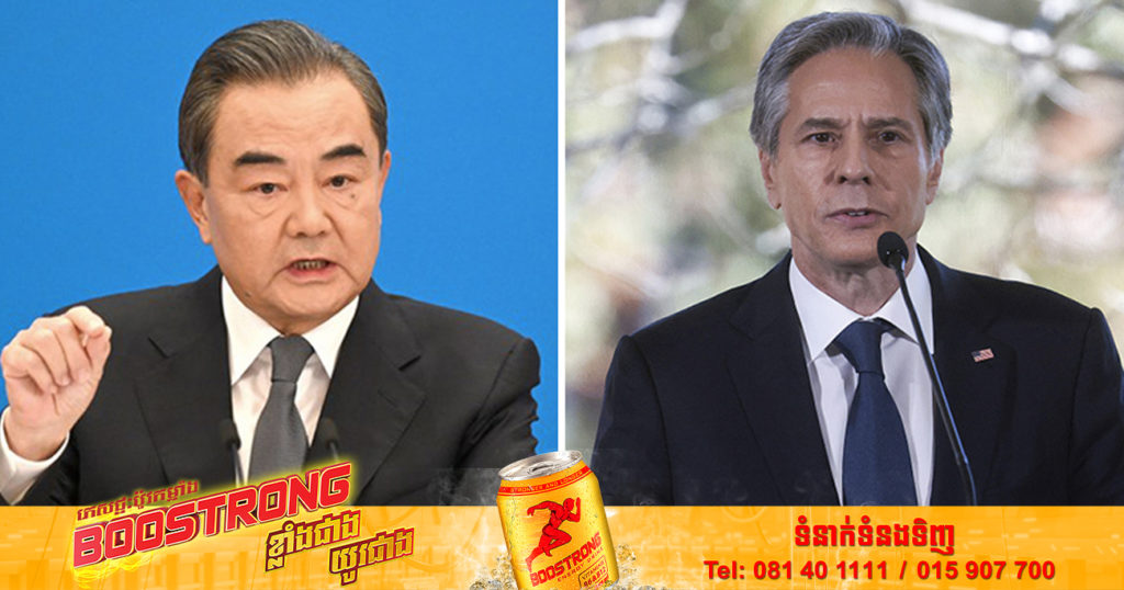 លោក Antony Blinken ត្រៀមពិភាក្សាអំពីទំនាក់ទំនងអ៊ុយក្រែនដោយស្មោះត្រង់ ជាមួយនឹងរដ្ឋមន្ត្រីការបរទេសចិនលោក Wang Yi