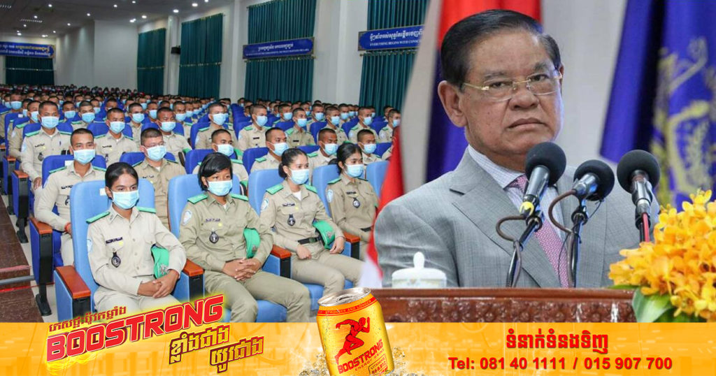 រដ្ឋមន្រ្តីក្រសួងមហាផ្ទៃ៖ ការរៀនសូត្រចប់សព្វគ្រប់ មិនមែនមានន័យថាត្រូវតែទទួលបានការតែងតាំង ឬឋានៈនោះទេ