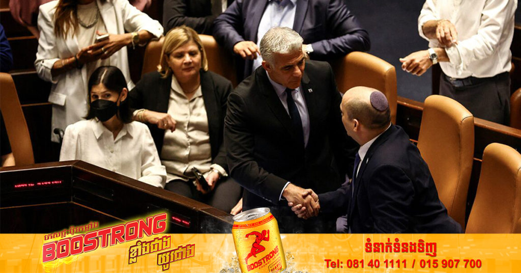 អ៉ីស្រាអែល បានប្រកាសរំលាយ សភា មុនពេលការបោះឆ្នោតថ្មីជាលើកទី៥ ចូលមកដល់