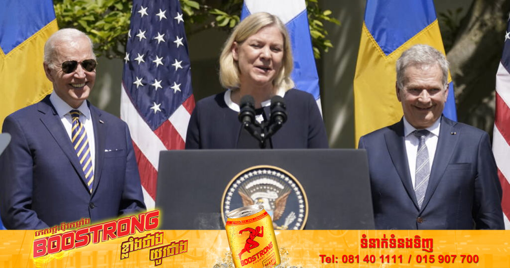 ព្រឹទ្ធសភាសហរដ្ឋអាមេរិកបានបោះឆ្នោតគាំទ្រក្នុងលទ្ធផល ៩៥ ទល់ ១ លើសមាជិកភាពអង្គការណាតូ សម្រាប់ហ្វាំងឡង់ និងស៊ុយអែត