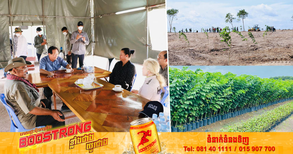 ឯកឧត្តម ម៉ុង ឬទ្ធី៖ ចាប់តាំងពីថ្ងៃទី០៨ រហូតដល់ថ្ងៃទី២១ ខែសីហានេះ កូនឈើប្រណិតយកមកដាំនៅក្នុងតំបន់ភ្នំតាម៉ៅបានជាង ៣ម៉ឺនដើមហើយ