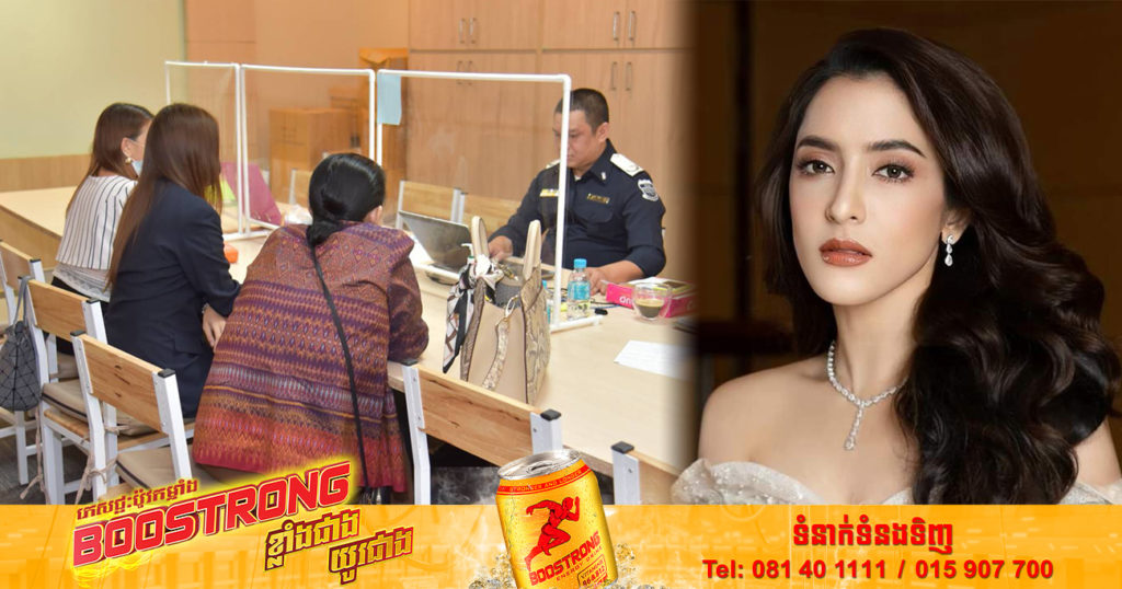 ផ្ទុះការភ្ញាក់ផ្អើល! តារាសម្តែងថៃដ៏ល្បីឈ្មោះកញ្ញា Pinky Savika និងសមាជិកគ្រួសារ២នាក់ទៀត ត្រូវប៉ូលិសចាប់ខ្លួន ពីបទឆបោកលុយជាង ២ពាន់លានបាត