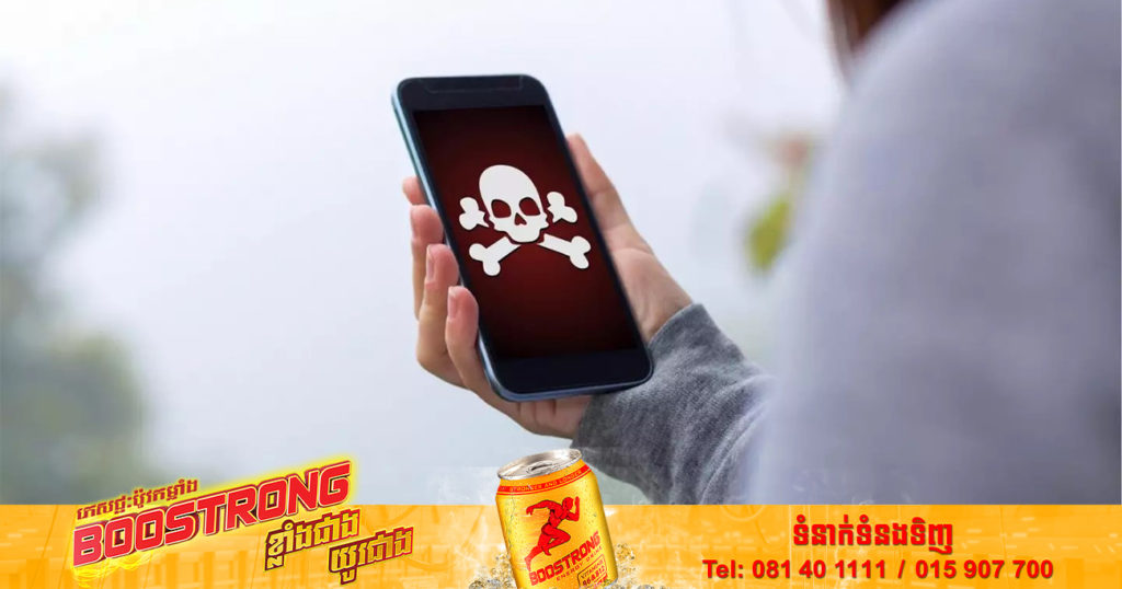 Apple ព្រមាន​អំពីកំហុសសុវត្ថិភាពក្នុងប្រព័ន្ធប្រតិបត្តិការរបស់ខ្លួន ដែល​អាច​ឱ្យ​ hacker ចូល​ទៅគ្រប់គ្រង iPhone, iPad និង Mac របស់អ្នកប្រើប្រាស់បាន