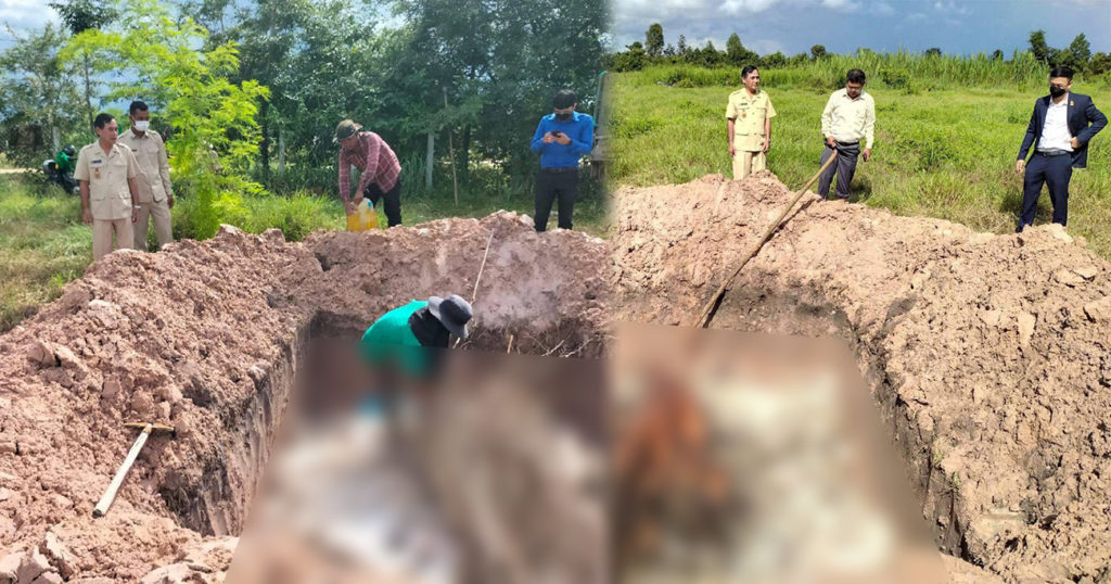 FOUR PAWS អបអរសាទរចំពោះចំណាត់ការរបស់រដ្ឋបាលខេត្តសៀមរាប