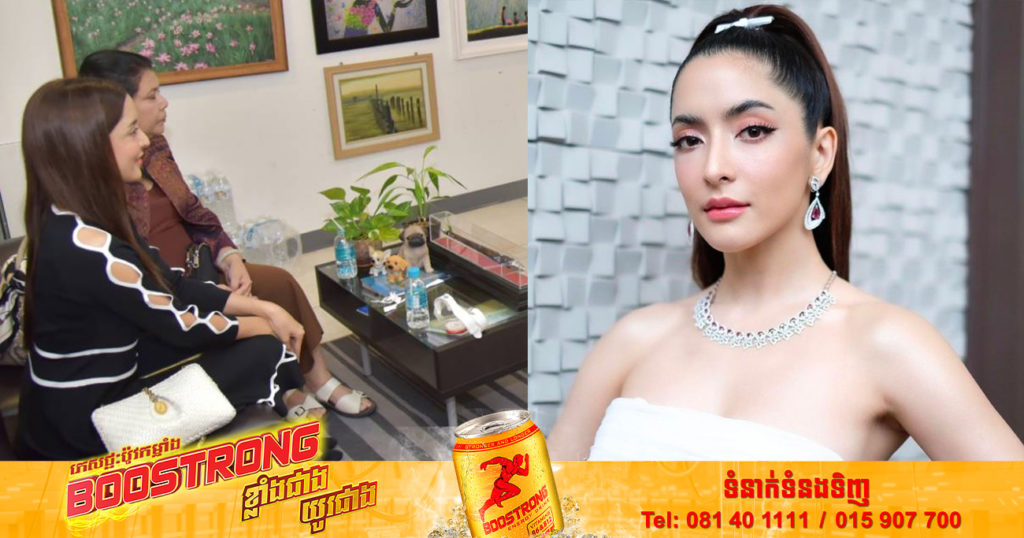 តារាសម្តែងថៃ Pinky Savika បានស្រែកទ្រហោយំនិយាយទៅកាន់មេធាវីថា នាងមិនចង់ជាប់គុកនោះទេ