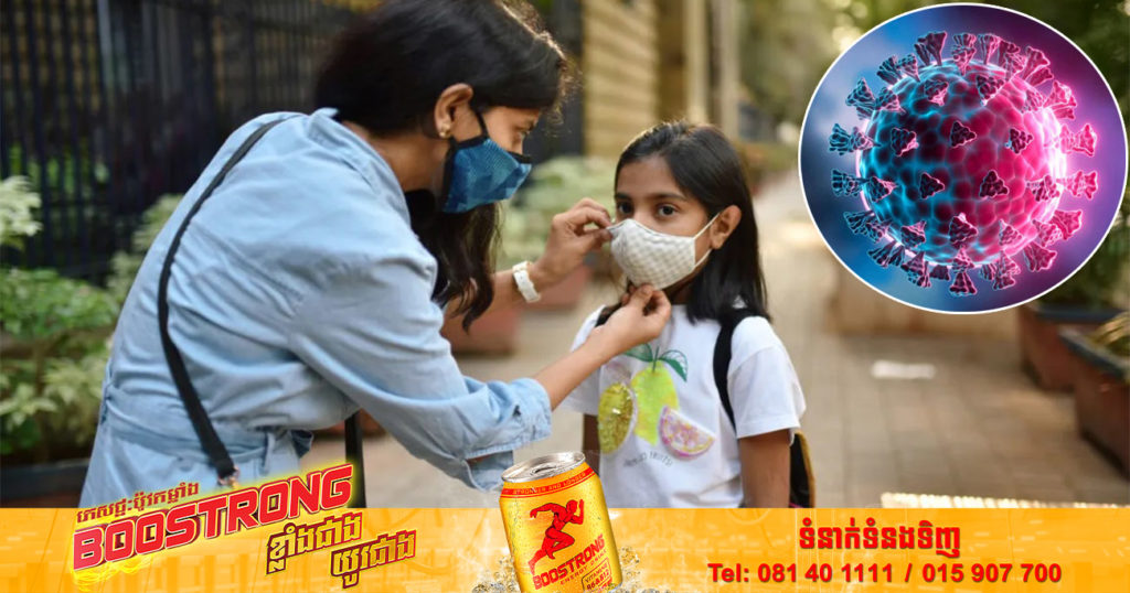 ឥណ្ឌាកំពុងភ្ញាក់ផ្អើលជាមួយមេរោគ «គ្រុនផ្តាសាយប៉េងប៉ោះ» (Tomato Flu) ដែលត្រូវបានរកឃើញនៅក្នុងកុមារ និងបានរីករាលដាលនៅរដ្ឋភាគខាងត្បូងនៃប្រទេសនេះ