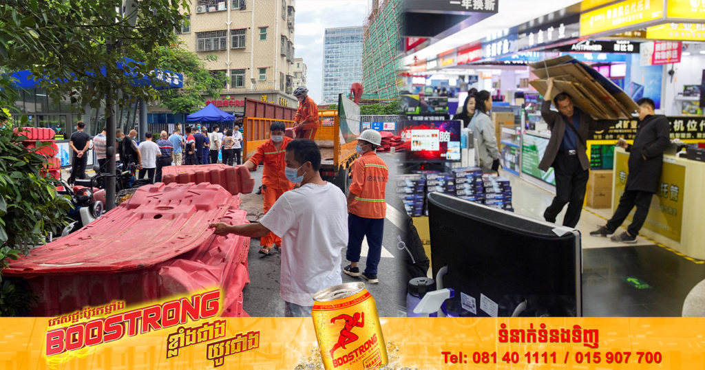 ចិនសម្រេចបិទផ្សារលក់គ្រឿងអេឡិចត្រូនិចដ៏ធំបំផុតនៅលើពិភពលោក ដើម្បីទប់ស្កាត់ការរាតត្បាតជំងឺកូវីដ-១៩