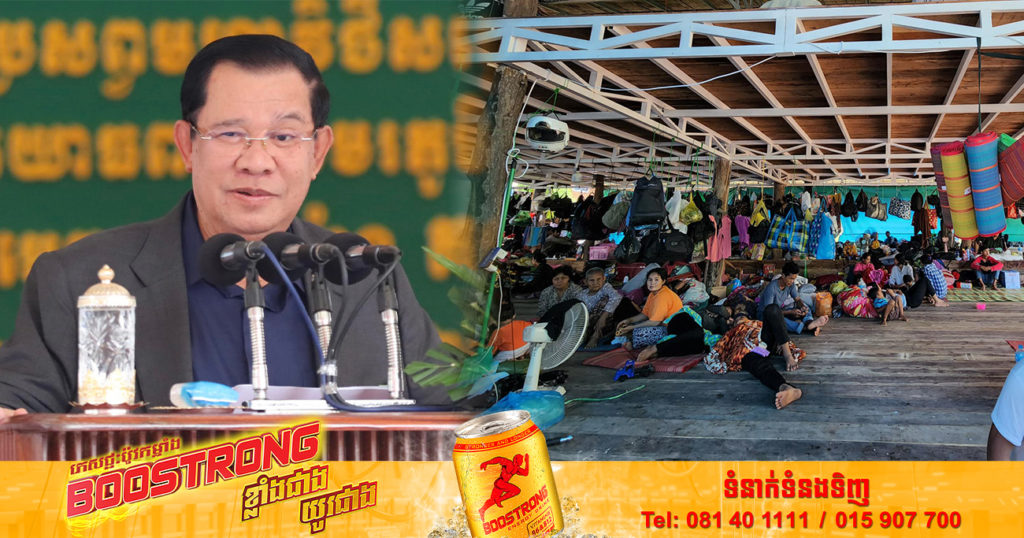 សម្តេចតេជោ អង្វរដល់ប្រជាពលរដ្ឋកុំឲ្យបែកបាក់គ្រួសារ ដោយសារតែជំនឿលោក ខឹម វាសនា