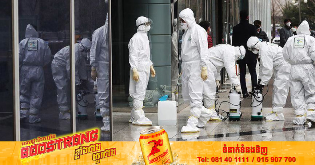 ប្រទេសជប៉ុនត្រូវជួបនឹងការផ្ទុះឡើងរលកថ្មីនៃជំងឺកូវីដ-១៩ ម្តងទៀត ជាមួយនឹងការឆ្លងថ្មីជាង ២សែននាក់