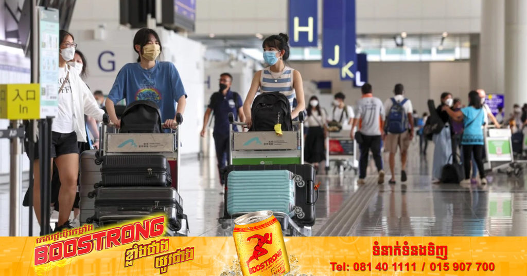 ទីក្រុងហុងកុងគ្រោងនឹងកាត់បន្ថយការចត្តាឡីស័កនៅតាមសណ្ឋាគារពីរយៈពេល ៧ថ្ងៃ មកត្រឹមតែ ៣ថ្ងៃប៉ុណ្ណោះ