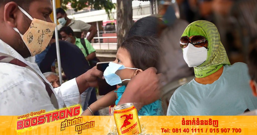 ក្រុងញូវដេលីប្រទេសឥណ្ឌាប្រកាសឲ្យពលរដ្ឋពាក់ម៉ាស់ឡើងវិញ ខណៈអ្នកមិនព្រមអនុវត្តនឹងត្រូវពិន័យជាប្រាក់ ៦ដុល្លារ