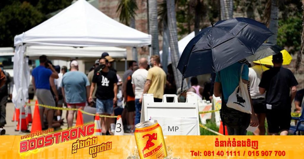 អាមេរិកប្រកាសដាក់រដ្ឋកាលីហ្វ័រញ៉ាក្នុងភាពមានអាសន្នជុំវិញករណីរាតត្បាតជំងឺអ៊ុតស្វា Monkeypox