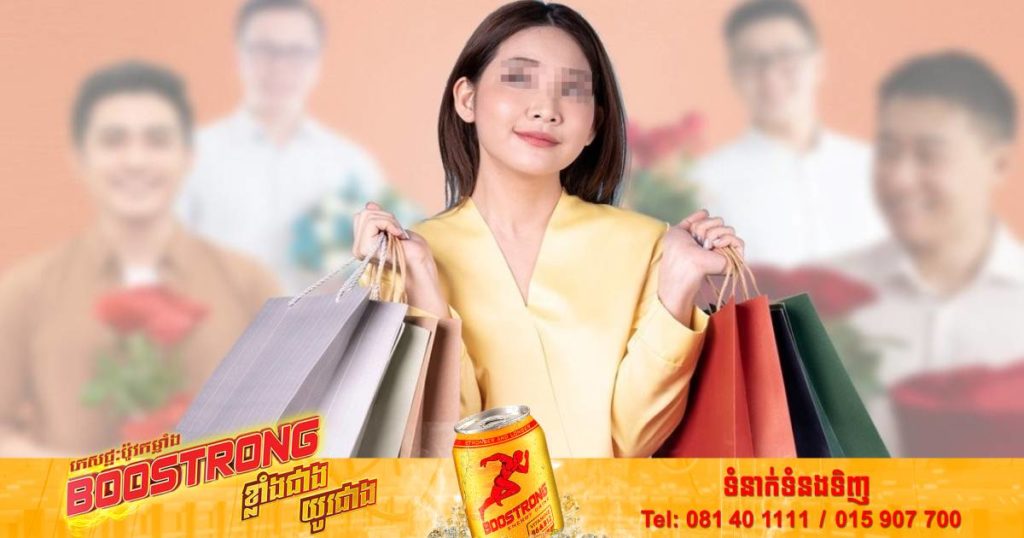 តារាម៉ូដែលចិនម្នាក់ត្រូវប៉ូលិសចាប់ខ្លួន ក្រោយប្រើល្បិចធ្វើជាយល់ព្រមរៀបការជាមួយបុរសរហូតដល់ ១៨នាក់ ហើយបោកលុយពីប្រុសៗទាំងនោះបានប្រមាណ ៣០ម៉ឺនដុល្លារ