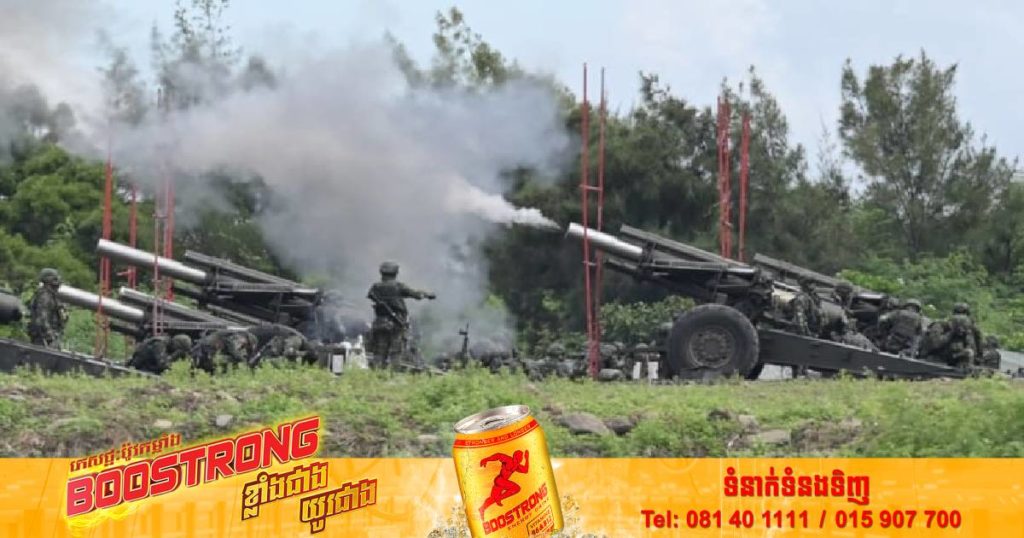 តៃវ៉ាន់បើកធ្វើសមយុទ្ធយោធាបែបការពារទឹកដីនិងបានចោទប្រកាន់ថា “ចិនត្រៀមធ្វើការឈ្លានពានមកលើកោះតៃវ៉ាន់ហើយ”