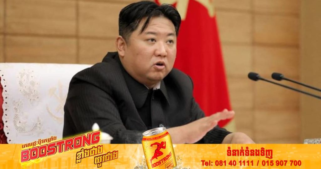 កូរ៉េខាងជើងប្រកាសជ័យជំនះក្នុងការប្រយុទ្ធប្រឆាំងជាមួយនឹងជំងឺកូវីដ-១៩