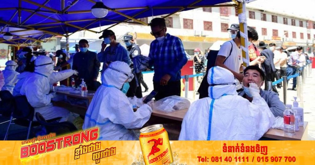 ចិនសង់មន្ទីរពេទ្យចំនួន ៣ដែលមានគ្រែសម្រាករហូតដល់ ៣ពាន់គ្រែជាបន្ទាន់ ដើម្បីឆ្លើយតបនឹងការរាតត្បាតកូវីដ-១៩នៅតំបន់ទីបេ