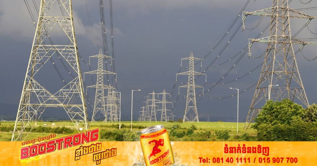 ក្រុមហ៊ុនថាមពលនៅប្រទេសកូសូវ៉ូសម្រេចផ្គត់ផ្គង់អគ្គិសនី ៦ម៉ោងនិងបិទ ២ម៉ោង ដើម្បីឆ្លើយតបនឹងការកើនឡើងនៃតម្លៃថាមពលសកល