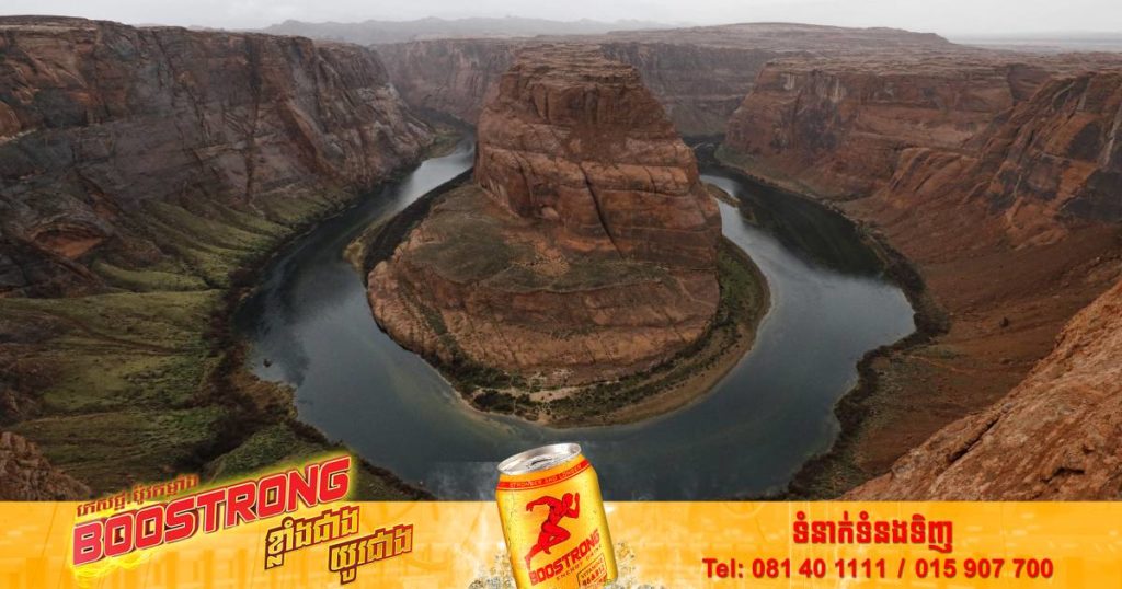 អាមេរិកសម្រេចកាត់បន្ថយការផ្គត់ផ្គង់ទឹកនៅតាមរដ្ឋមួយចំនួន ដើម្បីឆ្លើយតបនឹងបញ្ហាកើនឡើងកម្តៅនិងគ្រោះរាំងស្ងួត