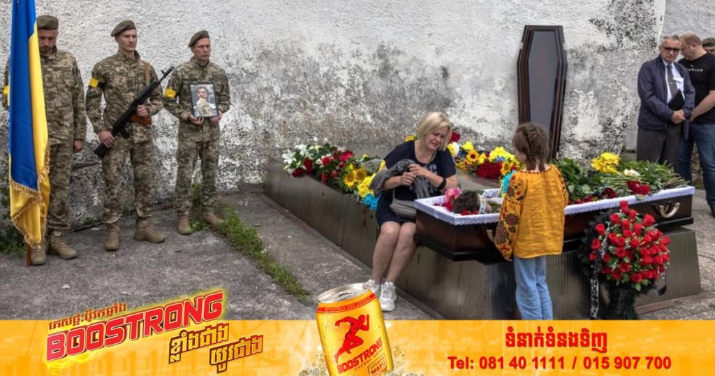 គិតត្រឹមពេលនេះមានទាហានអ៊ុយក្រែនជិត ៩,០០០នាក់បានបាត់បង់ជីវិត ខណៈសង្គ្រាមបានអូសបន្លាយចូលដល់ខួបកន្លះឆ្នាំ