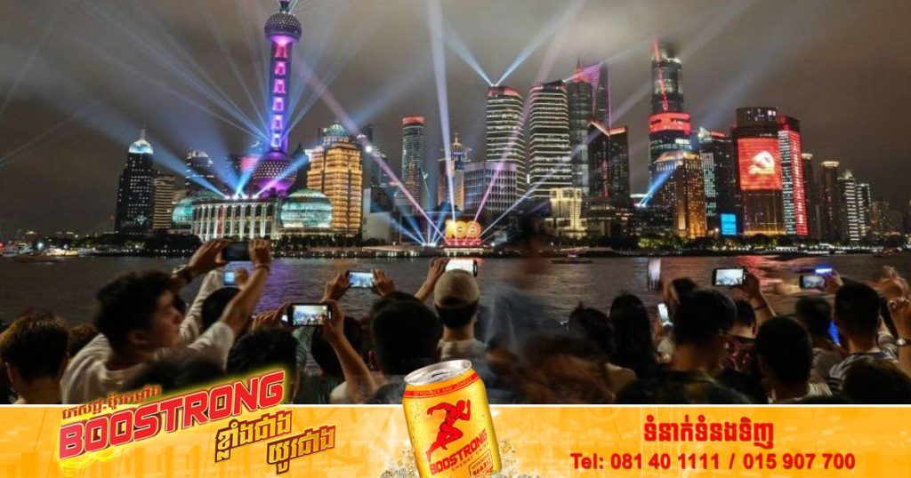 ក្រុងសៀងហៃសម្រេចផ្អាកបើកភ្លើងលំអរនៅទីសាធារណៈដើម្បីសន្សំសំចៃអគ្គិសនី ក្រោយសីតុណ្ហភាពបានកើនឡើងដល់កម្រិតប្រកាសអាសន្ន