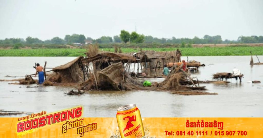 ប៉ាគីស្ថានអំពាវនាវរកជំនួយពីអន្តរជាតិ ក្រោយភ្លៀងមូសុងបានឆក់យកជីវិតពលរដ្ឋអស់ជាង ៨០០នាក់