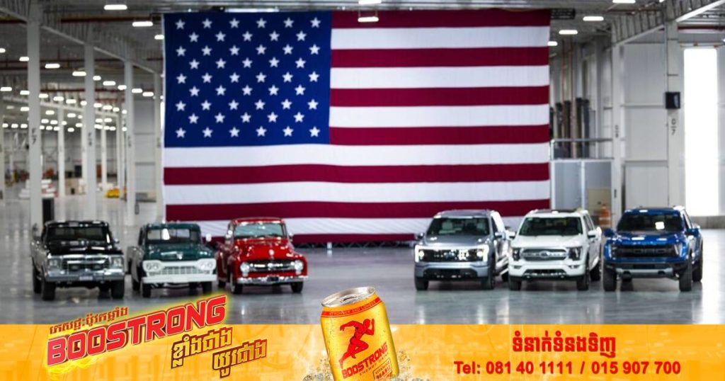 រដ្ឋកាលីហ្វ័រញ៉ាគ្រោងឈប់ប្រើប្រាស់រថយន្តដើរដោយប្រេងឥន្ទនៈនៅត្រឹមឆ្នាំ ២០៣៥