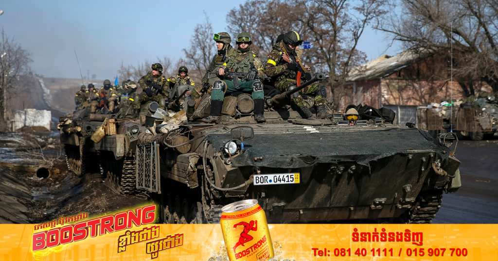 កងកម្លាំងអ៊ុយក្រែនបានបើកការវាយបកប្រឆាំងនឹងកងទ័ពរុស្ស៊ីនៅក្នុងតំបន់ Kherson ដែលរុស្ស៊ីបានកាន់កាប់