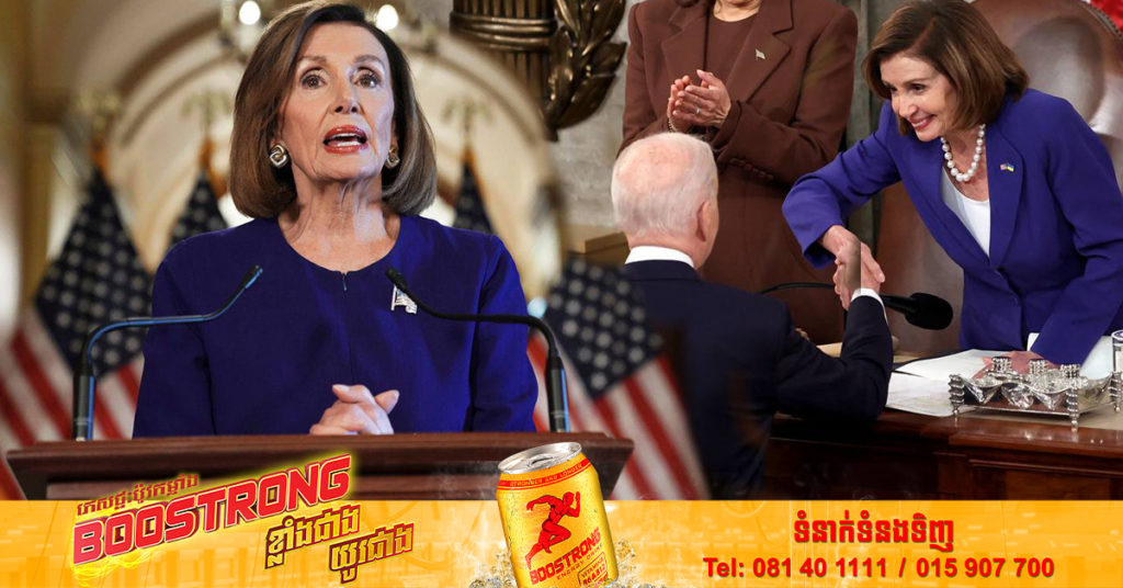 ប្រធានសភាអាមេរិក បង្ហាញប្រទេសគោលដៅ ដែលត្រូវធ្វើទស្សនកិច្ចនៅតំបន់​ឥណ្ឌូ​ប៉ាស៊ីហ្វិក​ ប៉ុន្តែមិនមានតៃវ៉ាន់នោះទេ