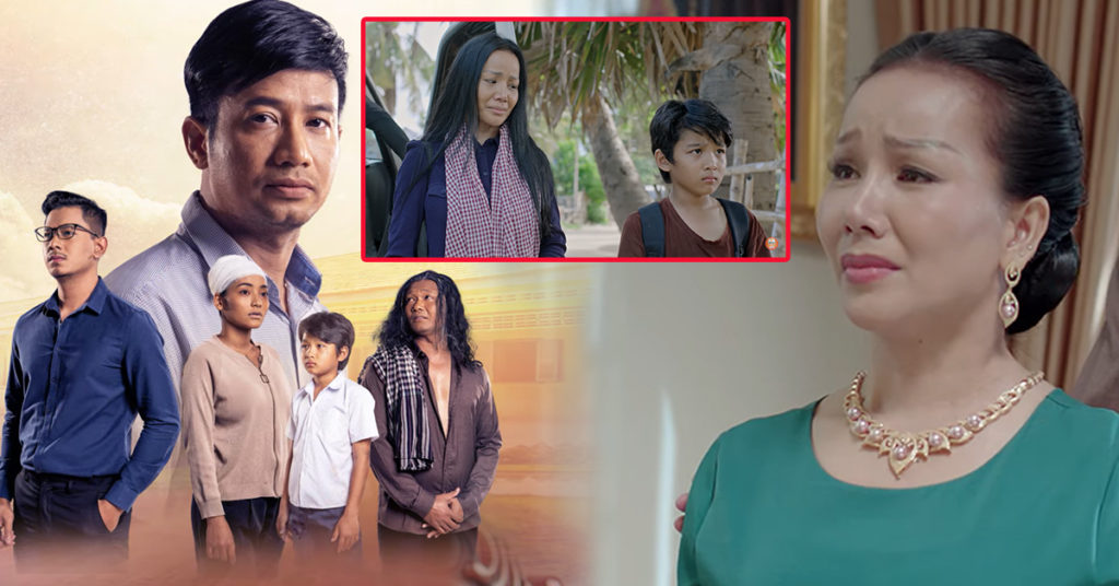 មនុស្សទៅស្នាដៃនៅ! រឿងចុងក្រោយរបស់ ស៊ិន ឧត្តមផល្លា មុនលាចាកលោកនឹងចាក់ផ្សាយយប់នេះ